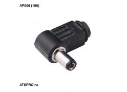 ������ ������� AP006 (100) ����