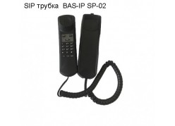 SIP   BAS-IP SP-02 