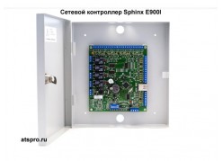 ������� ���������� Sphinx E900I (�������� �����) ����