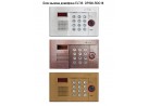 ���� ������ �������� ELTIS  DP300-RDC16