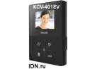 Монитор видеодомофона цветной KCV-401EV (черный)