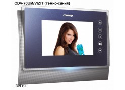 ������� ������������� ������� CDV-70UM/VIZIT (�����-�����) ����