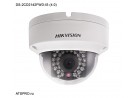 IP-камера купольная уличная DS-2CD2142FWD-IS (4.0)