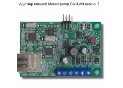 ������� ������� ����������� ��+LAN ������ 3 ����