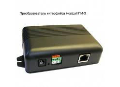 ��������������� ���������� Hostcall ��-3 (�������� �����)