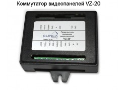 ���������� ������������ VZ-20 ����