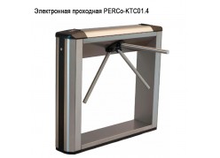 ����������� ��������� PERCo-KTC01.4 ����