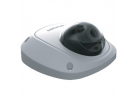 DS-2CD6520D-I (4mm)