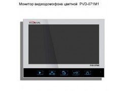 ������� ������������� ������� PVD-071M1 ����