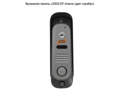 �������� ������ J2000-DF-����� ����