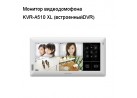 ������� ������������� KVR-A510 XL (����������DVR)