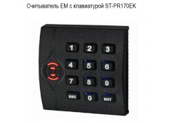 ����������� EM � ����������� ST-PR170EK ����
