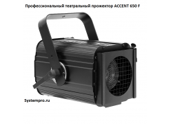 ���������������� ����������� ��������� ACCENT 650 F ����