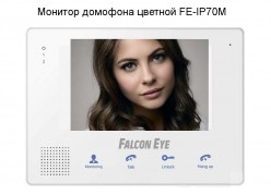������� �������� ������� FE-IP70M ����