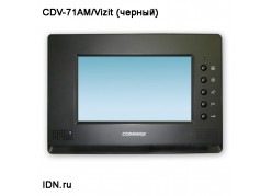 ������� ������������� CDV-71AM/Vizit (������) ����