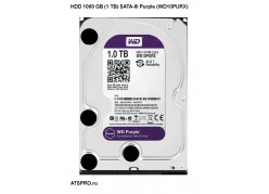 HDD 1000 GB (1 TB) SATA-III Purple (WD10PURX) 