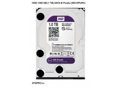 HDD 1000 GB (1 TB) SATA-III Purple (WD10PURX) ����