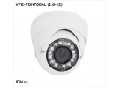 VPE-TDN700AL (2.8-12)