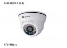 Видеокамера AHD купольная AHD-H022.1 (3.6)