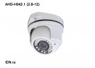 Видеокамера AHD купольная уличная антивандальная AHD-H042.1 (2.8-12)