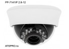 IP-камера купольная PP-7141IP 2.8-12