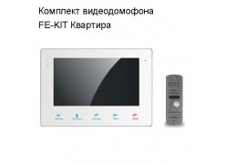 �������� ������������� FE-KIT �������� ����