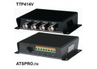 Приемопередатчик 4 видеосигналов TTP414V
