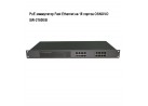 PoE коммутатор Fast Ethernet на 16 портов OSNOVO SW-21600/B