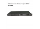 PoE ���������� Fast Ethernet �� 16 ������ OSNOVO SW-21600/B