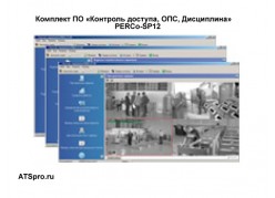 PERCo-SP12 ����