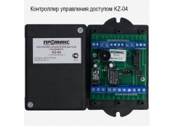 ���������� ���������� �������� KZ-04 ����