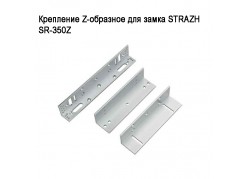 ��������� Z-�������� ��� ����� STRAZH SR-350Z (�������� �����) ����