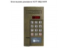 ���� ������ �������� VIZIT ���-344R