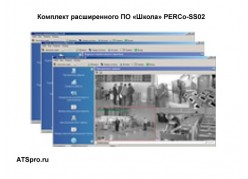 PERCo-SS02 ����