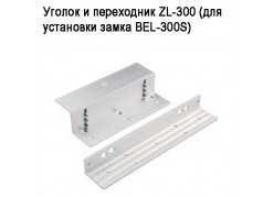 ������ � ���������� ZL-300 (��� ��������� ����� BEL-300S) (�������� �����) ����