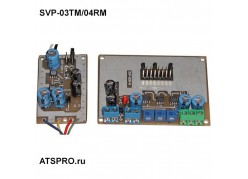 �������� ����������� � ��������� SVP-03TM/04RM ����