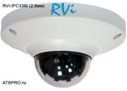 IP-������ ��������� RVi-IPC33M (2,8��) ����