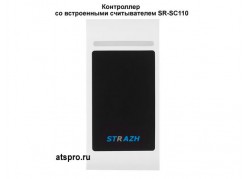 ���������� �� ���������� ������������  SR-SC110 (�����) ����