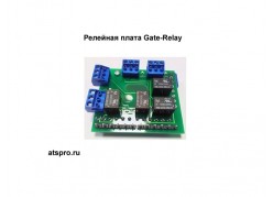 Gate-Relay �������� ����� ����