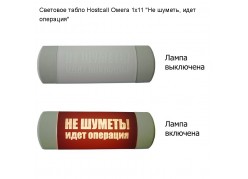 �������� ����� Hostcall ����� 1�11 