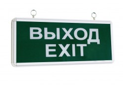 ���������� ��������� ������������� ������������ ���1-01 �����-EXIT (SQ0349-0003) ����