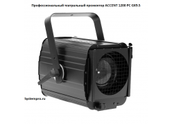 ���������������� ����������� ��������� ACCENT 1200 PC GX9.5 ����