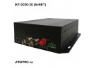 Комплект оптический приемник-передатчик видеосигнала NT-D200-20 (N-NET)