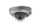 DS-2CD6510DT-I (4mm)