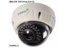 IP-камера купольная уличная МВК-LVIP 1024 Strong (2,8-12)