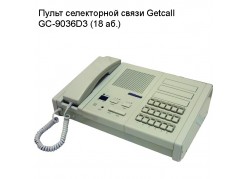 ����� ����������� ����� Getcall GC-9036D3 (18 ��.)