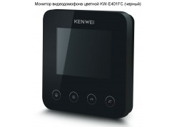 ������� ������������� ������� KW-E401FC (�������� �����) ����