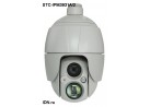 IP-камера купольная поворотная скоростная STC-IPM3931A/2