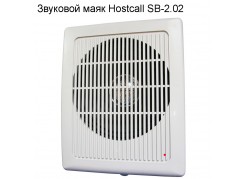 �������� ���� Hostcall SB-2.02