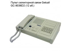 ����� ����������� ����� Getcall GC-9036D2 (12 ��.)